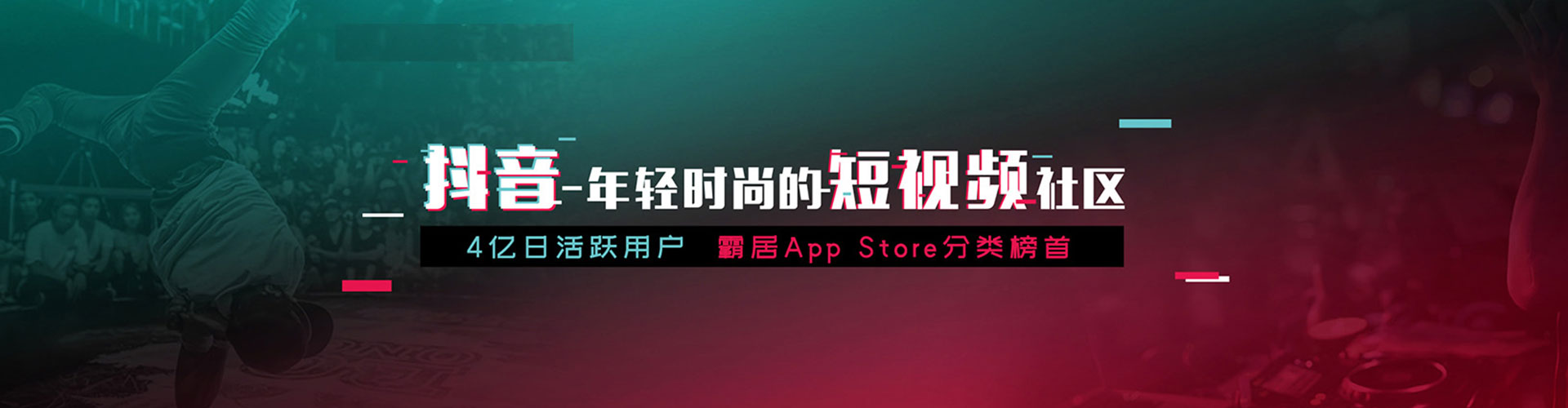 李沧百度推广运营